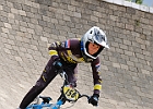 921H8755 bmx-tc-12-9-21